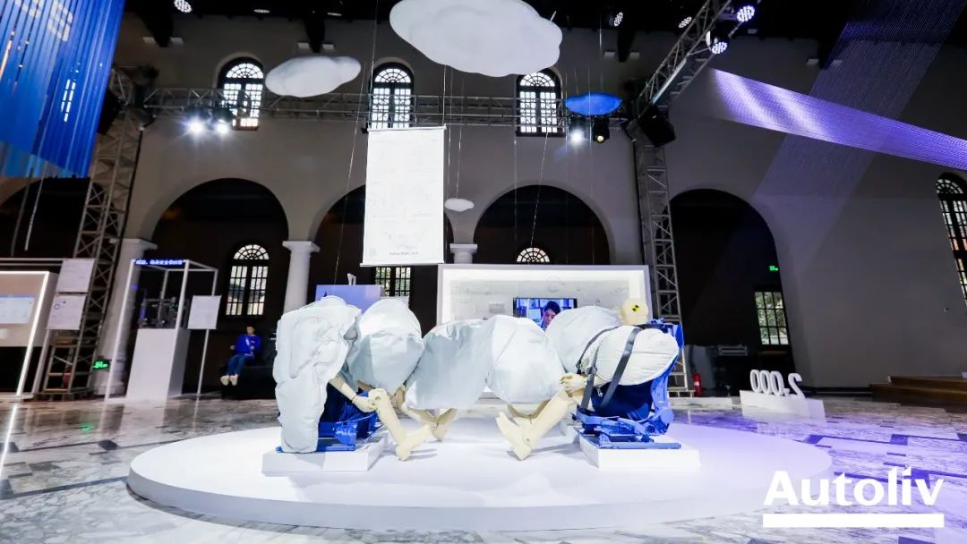 AUTOLIV奥托立夫「奥 x 秘 科技艺术展」