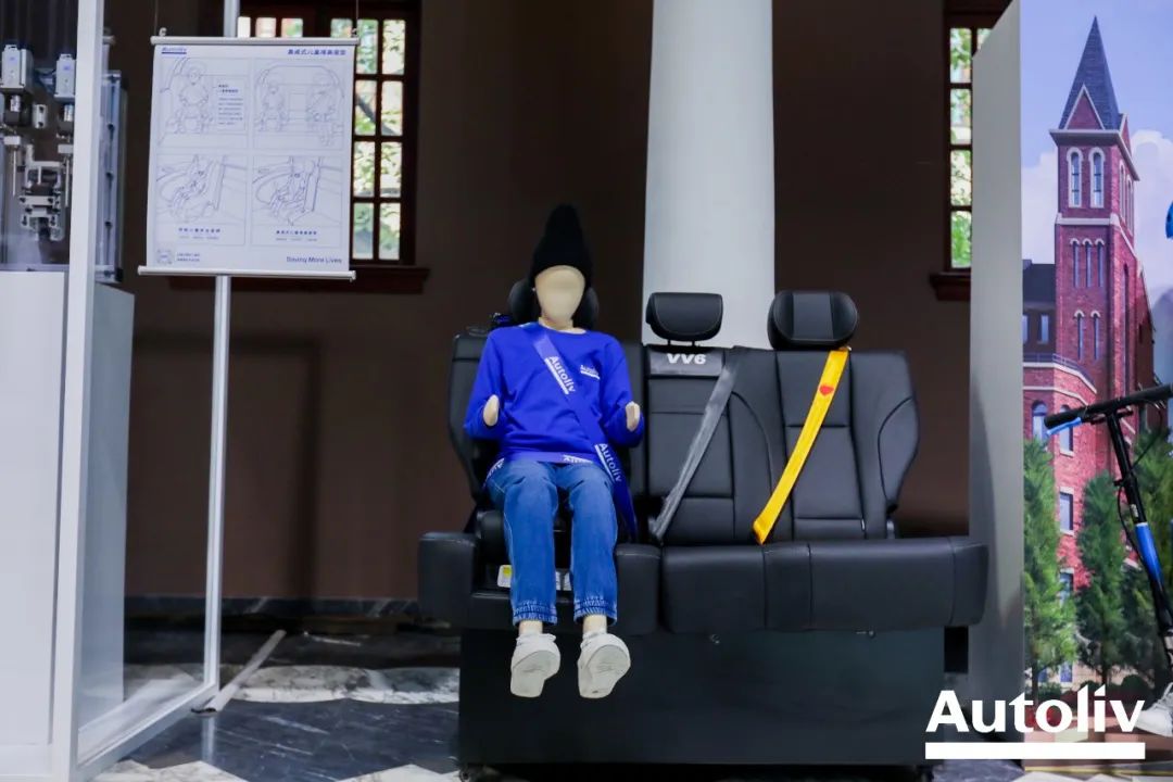 AUTOLIV奥托立夫「奥 x 秘 科技艺术展」