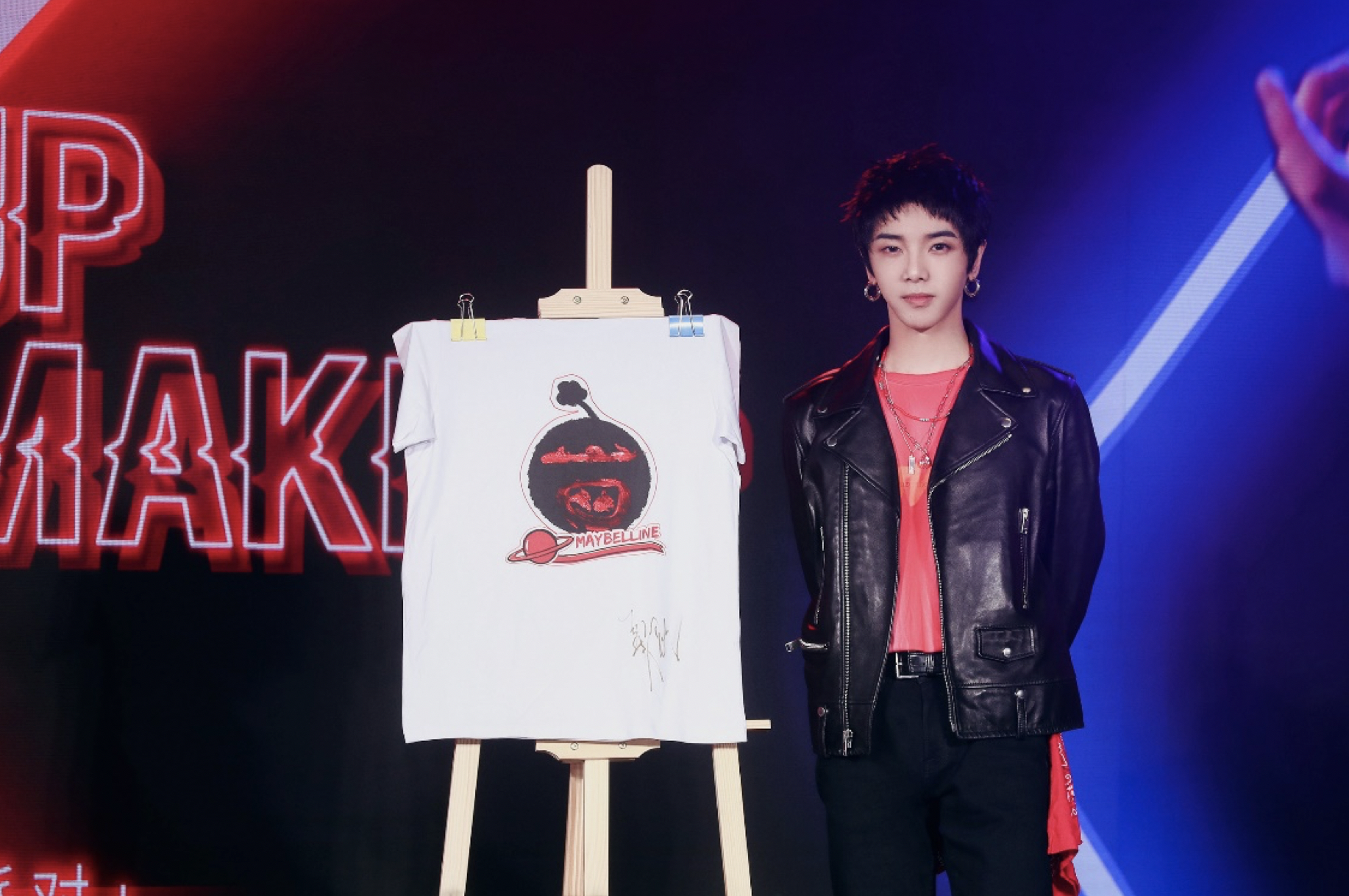 【华晨宇】美宝莲纽约美力觉醒游戏派对