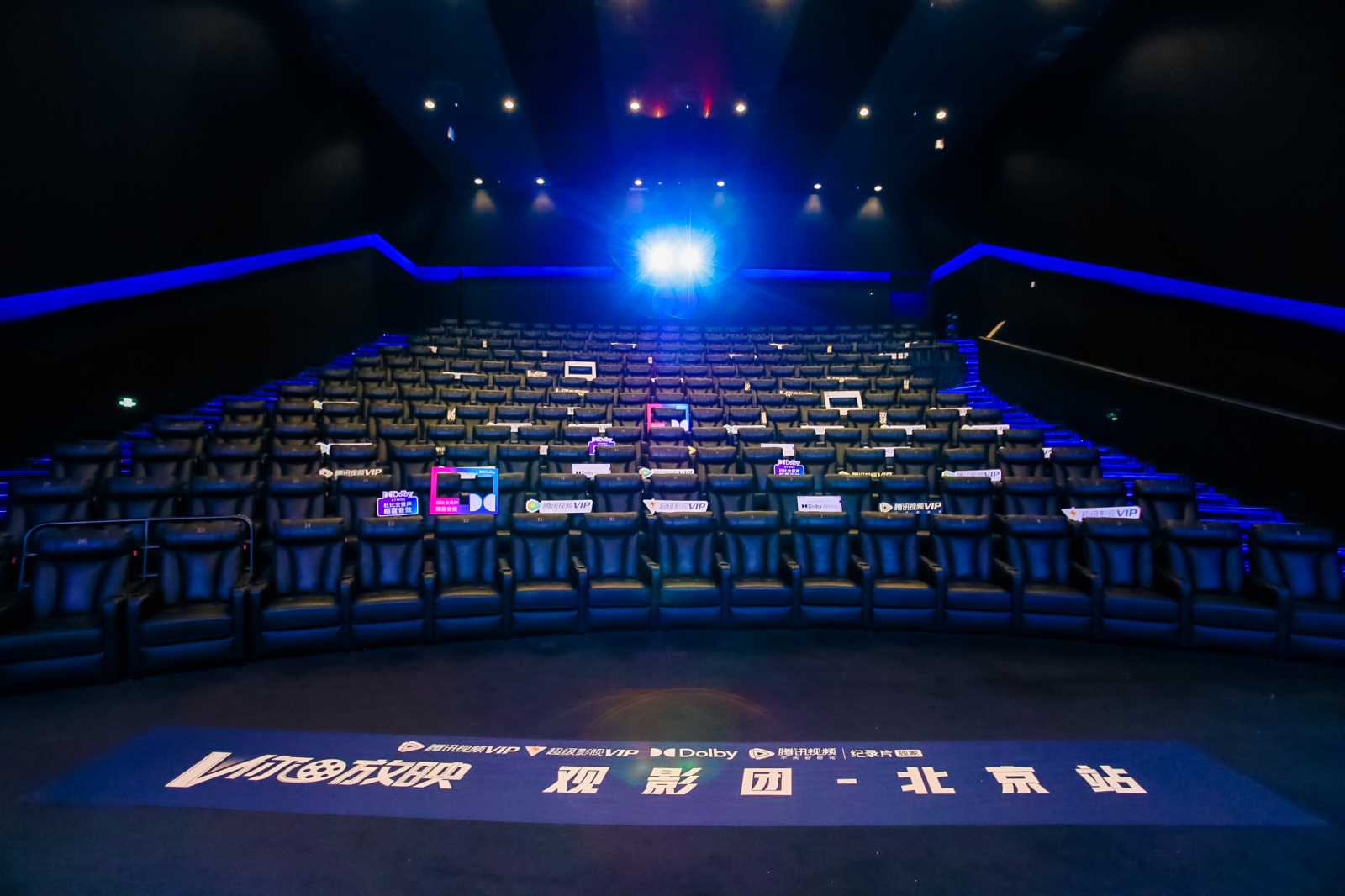 照片直播|V你放映（第111期） BBC纪录片《完美星球》杜