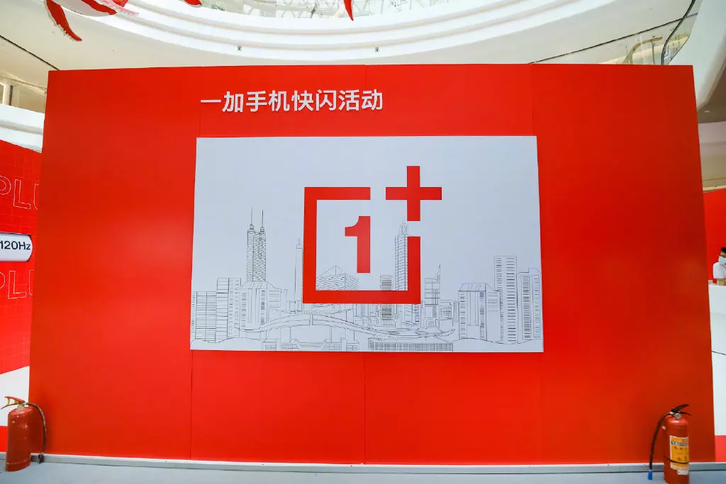 一加手机快闪店现场直击