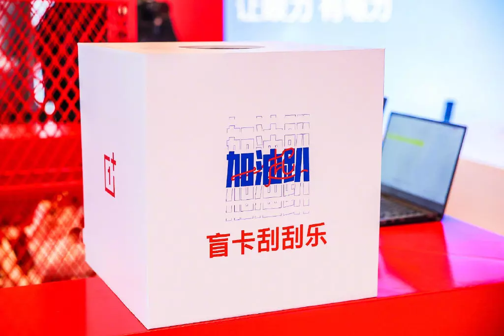 一加手机快闪店现场直击