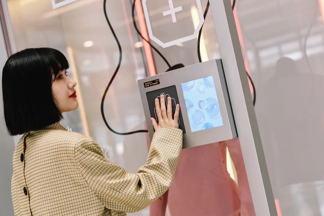 蕉内「热皮实验室」快闪活动