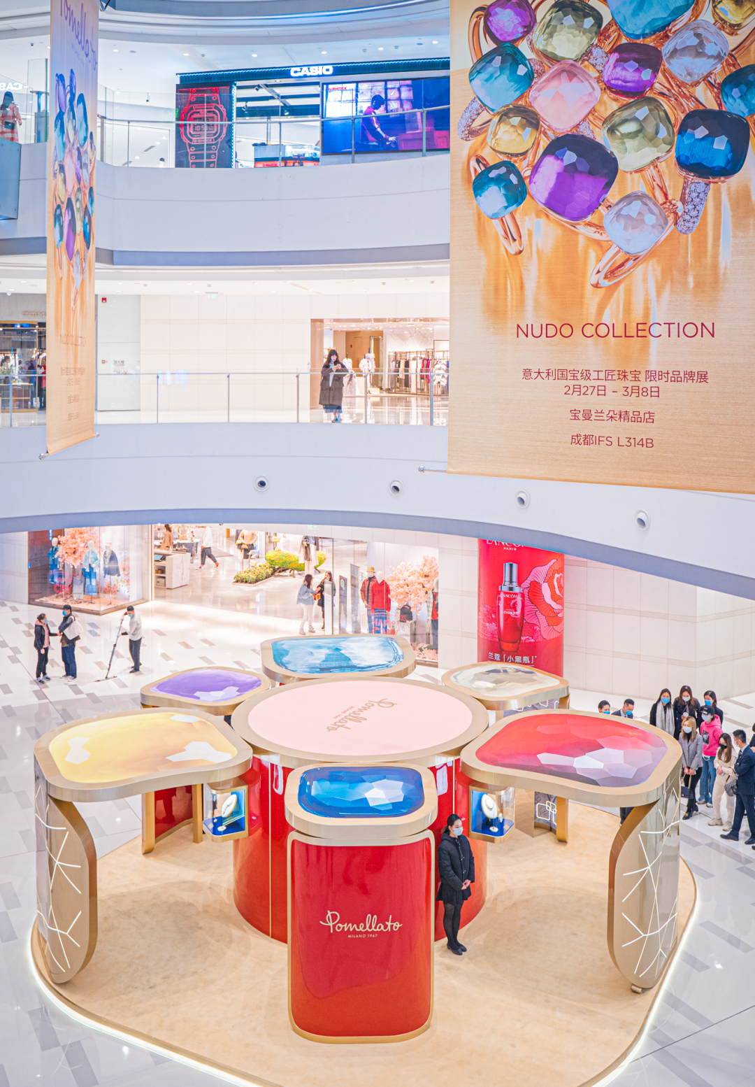 Pomellato宝曼兰朵品牌限时展
