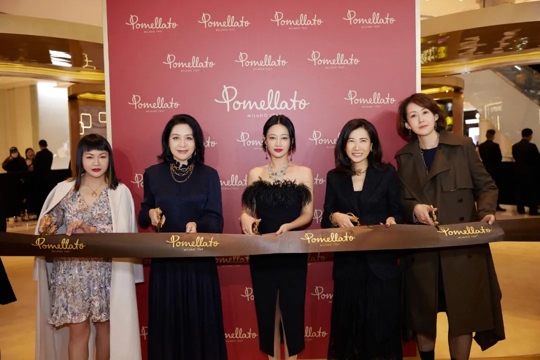 Pomellato宝曼兰朵品牌限时展