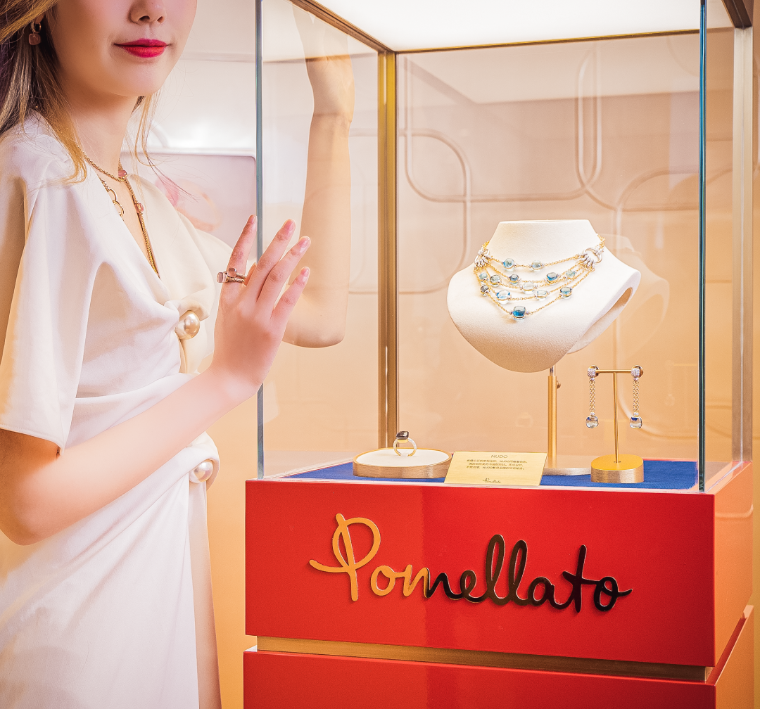 Pomellato宝曼兰朵品牌限时展
