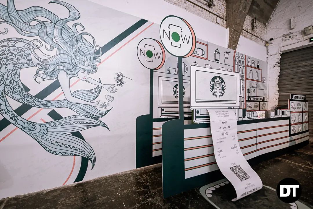 DT艺术展 | 钢筋水泥中分割重组了空间