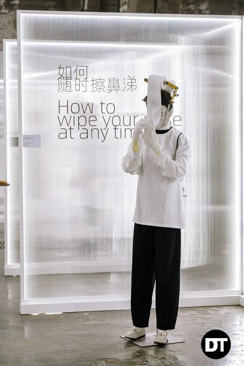 DT艺术展 | 钢筋水泥中分割重组了空间