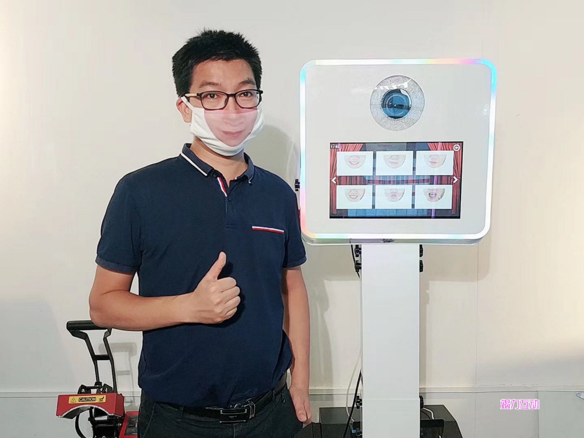 2020全新创意DIY定制活动暖场伴手礼