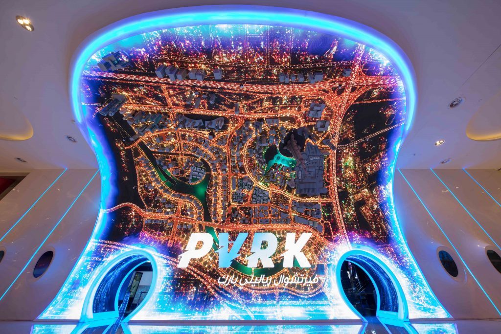 迪拜VR购物中心公园