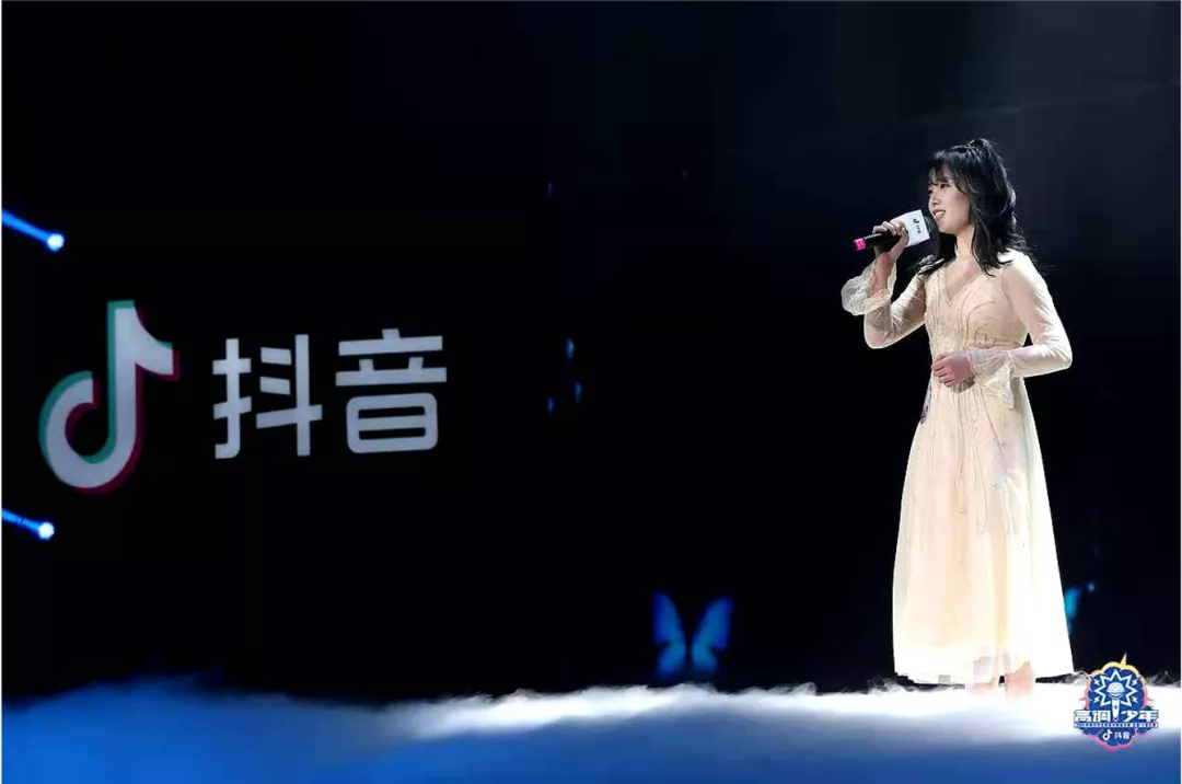 高调少年-抖音大学生音乐大赛