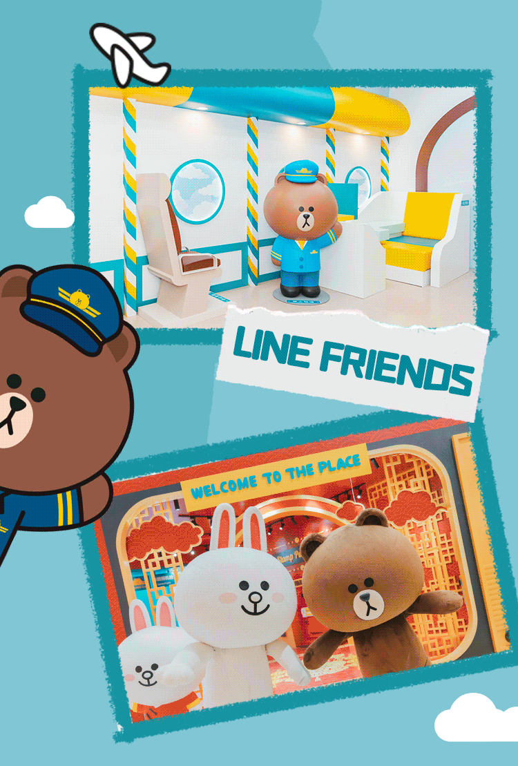 LINE FRLENDS世界巡回之旅