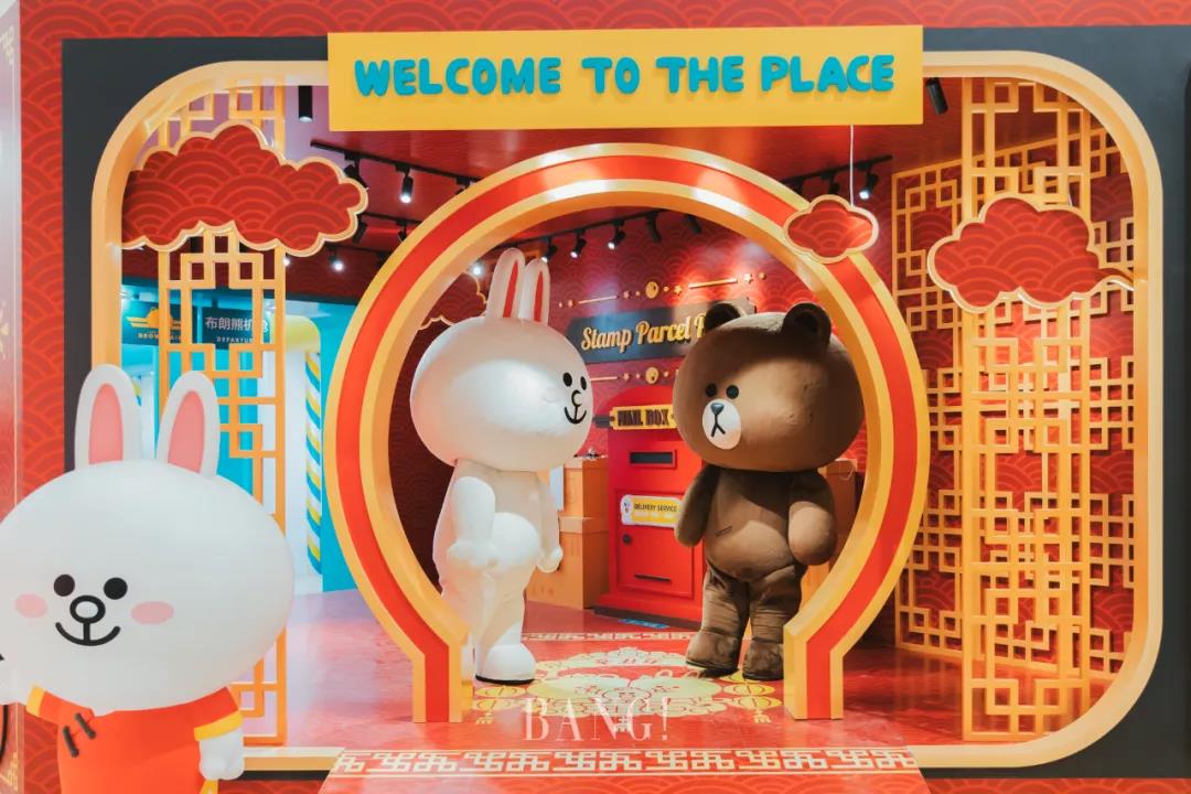 LINE FRLENDS世界巡回之旅
