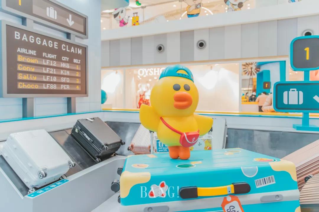 LINE FRLENDS世界巡回之旅