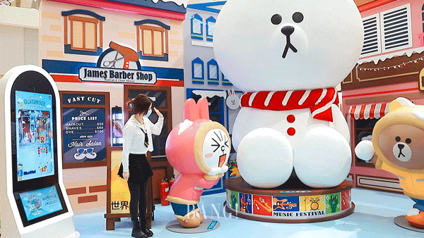 LINE FRLENDS世界巡回之旅