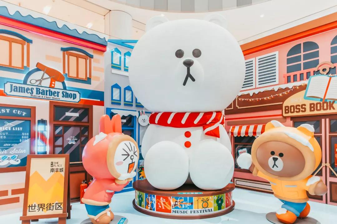 LINE FRLENDS世界巡回之旅