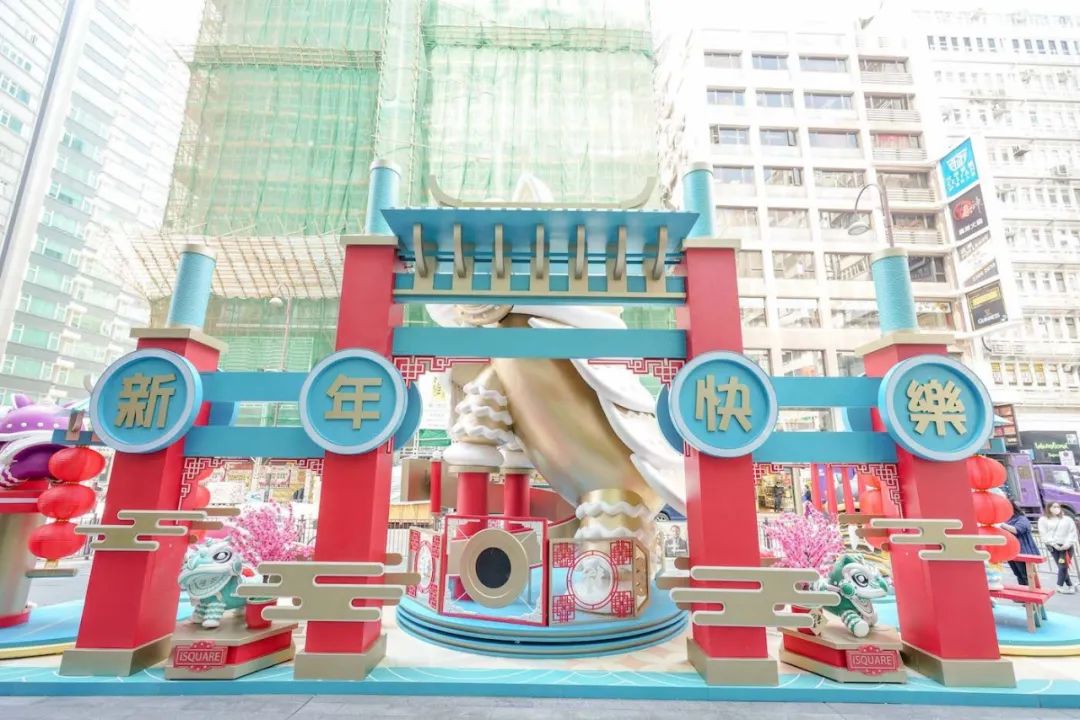 香港iSQUARE国际广场2021新春装置