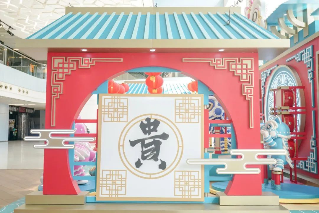 香港iSQUARE国际广场2021新春装置