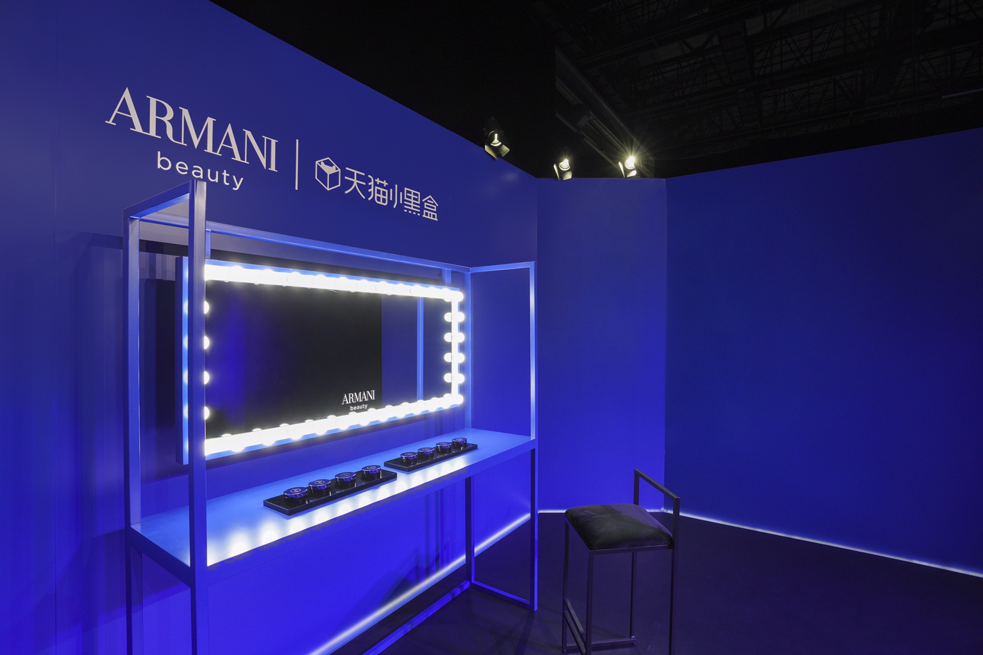 ARMANI『大师』蓝气垫新品发布会