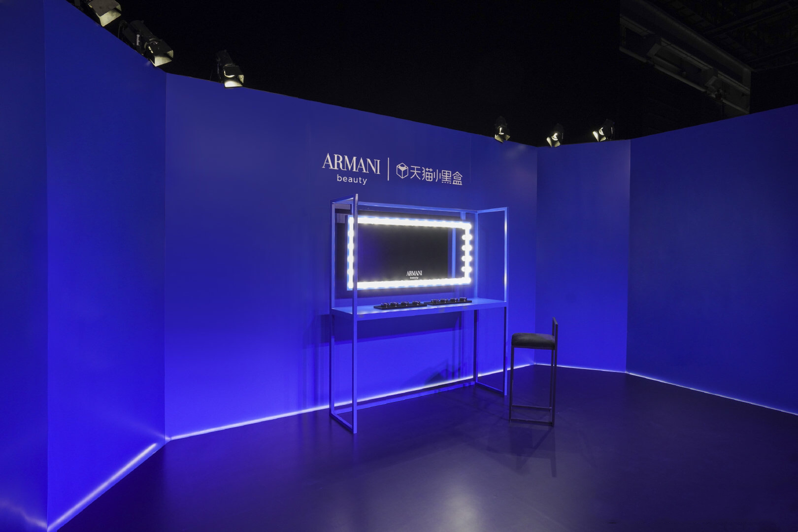 ARMANI『大师』蓝气垫新品发布会