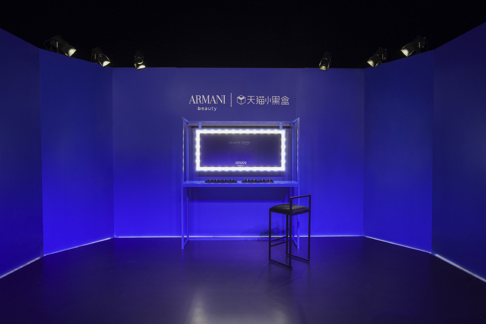ARMANI『大师』蓝气垫新品发布会