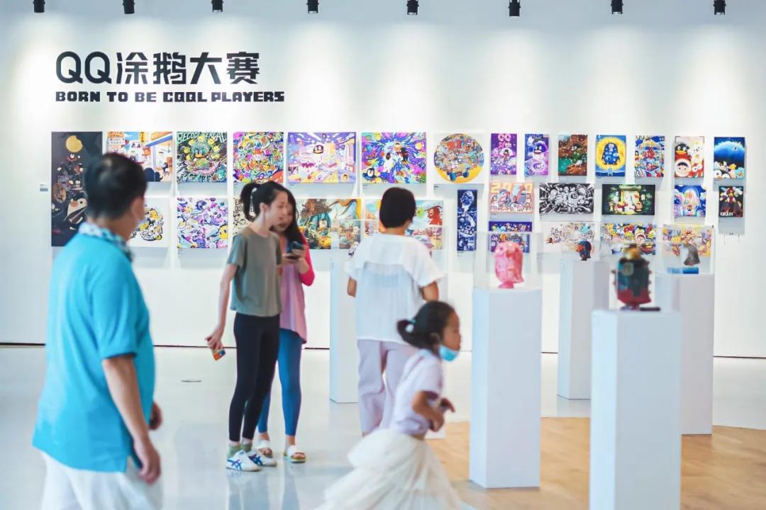 腾讯QQ潮玩展