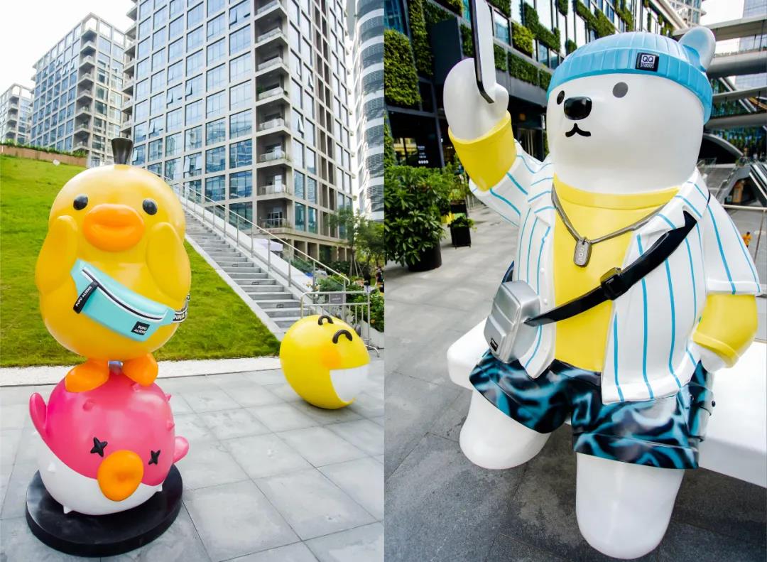 腾讯QQ潮玩展