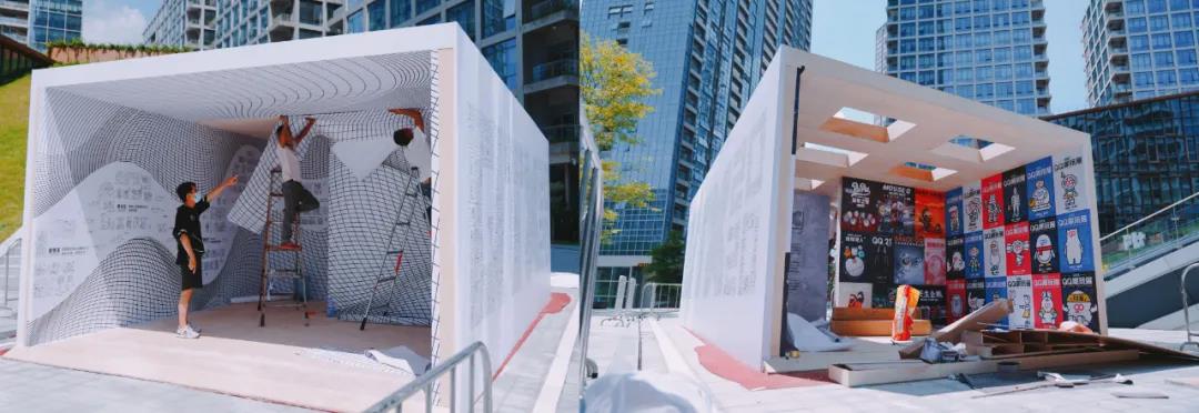 腾讯QQ潮玩展