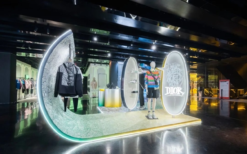  DIOR 迪奥男装限时精品店 