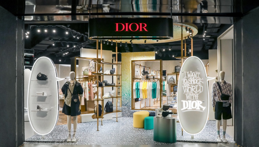  DIOR 迪奥男装限时精品店 