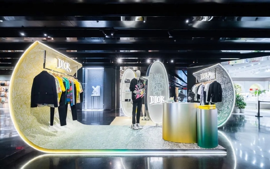  DIOR 迪奥男装限时精品店 