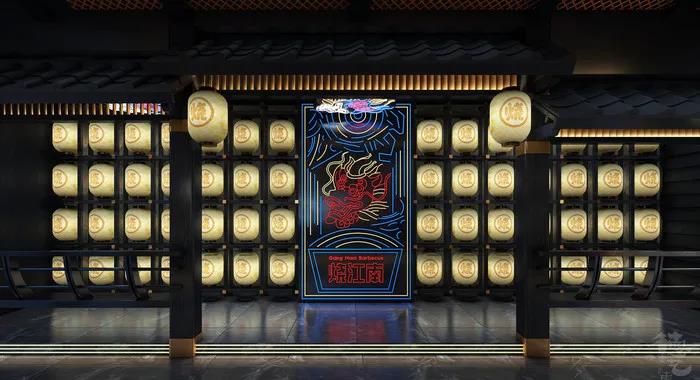 黄晓明开的烤肉店【烧江南】