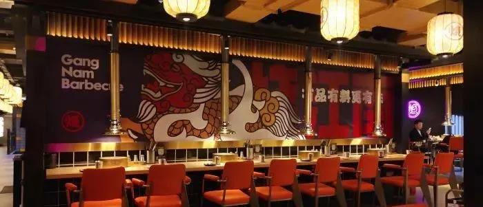 黄晓明开的烤肉店【烧江南】