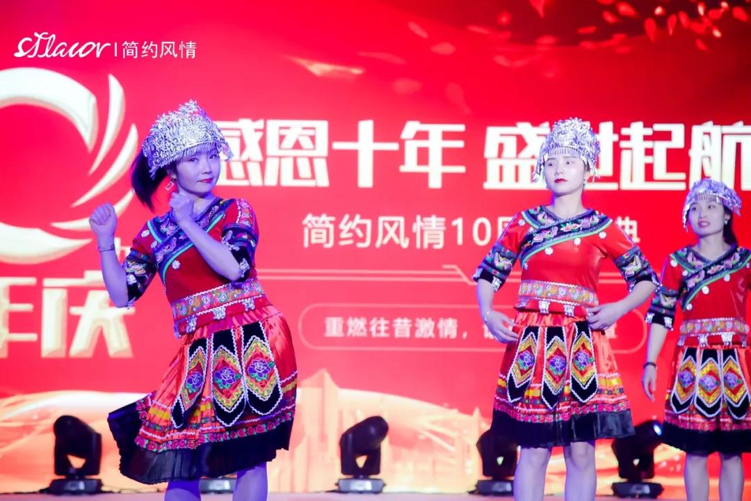 SFLAVOR2021夏季新品发布会