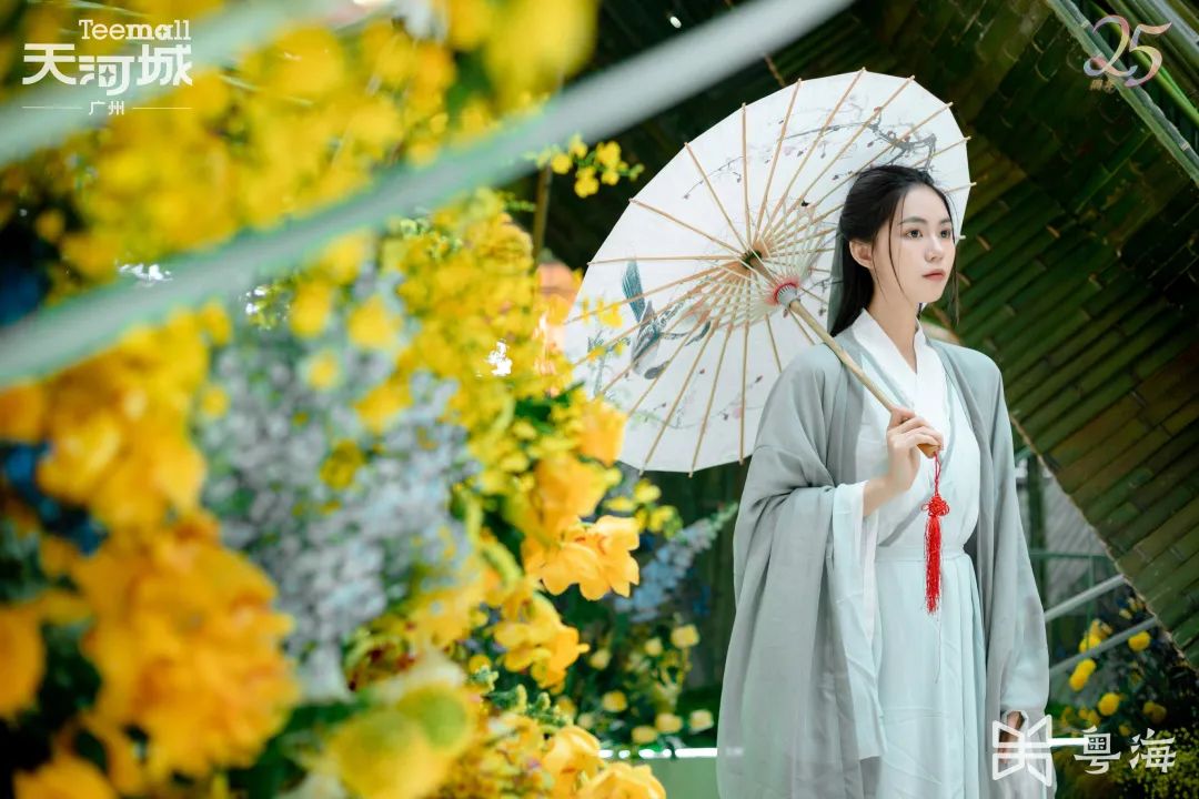 「春意满园 竹林花间」自然生态主题展