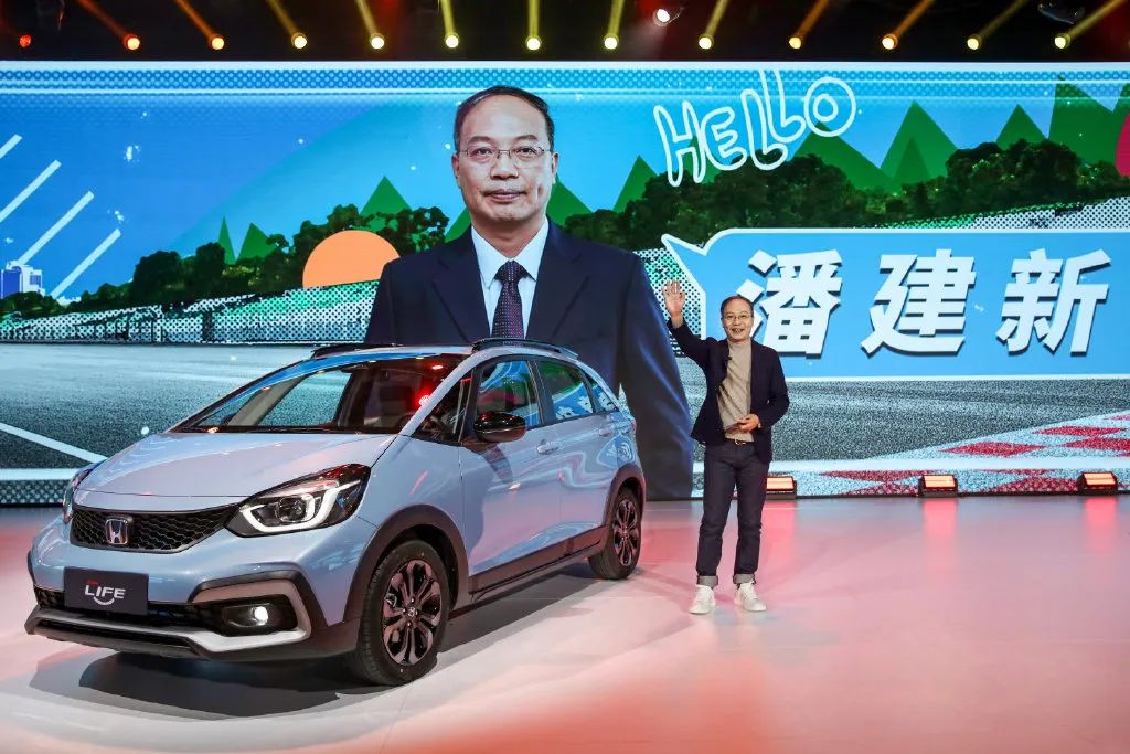 东风全新LIFE“来福酱”新车发布会