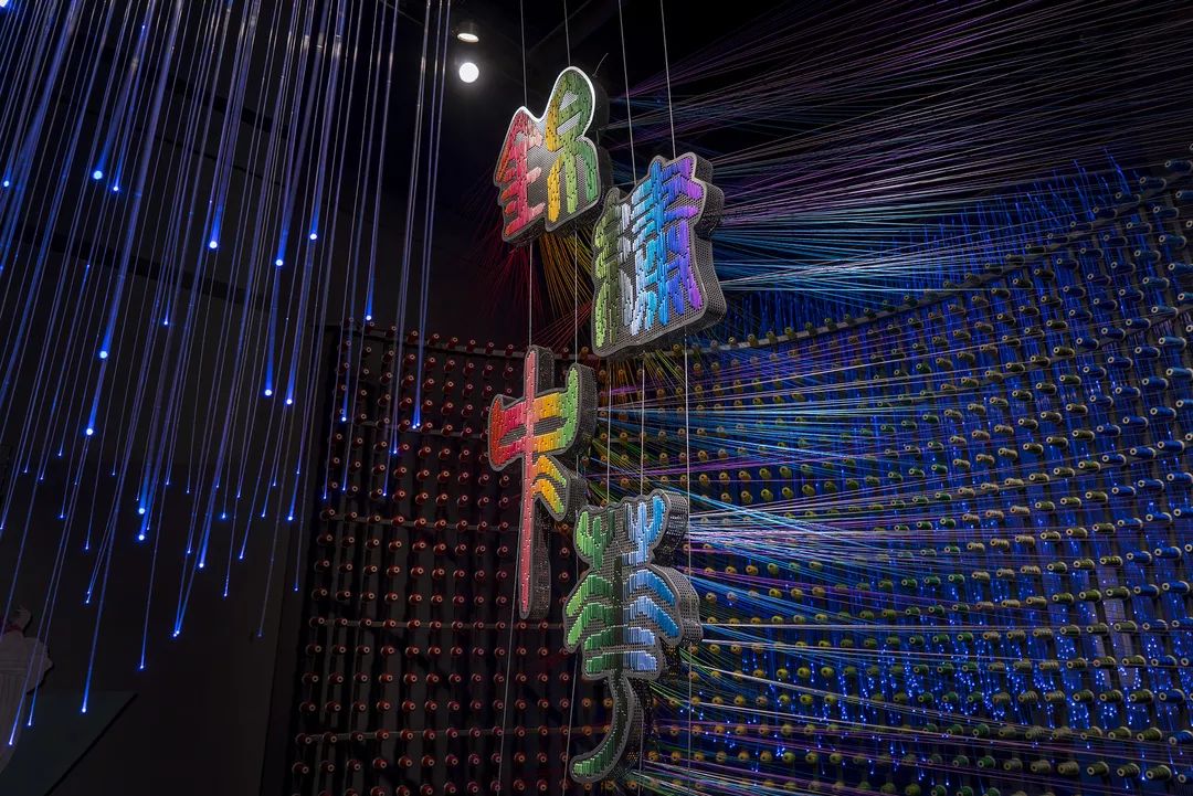 锦绣中华——古代丝织品文化展