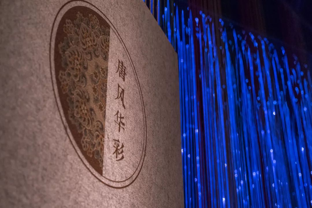 锦绣中华——古代丝织品文化展