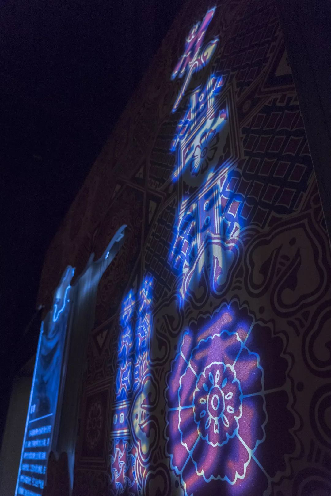 锦绣中华——古代丝织品文化展