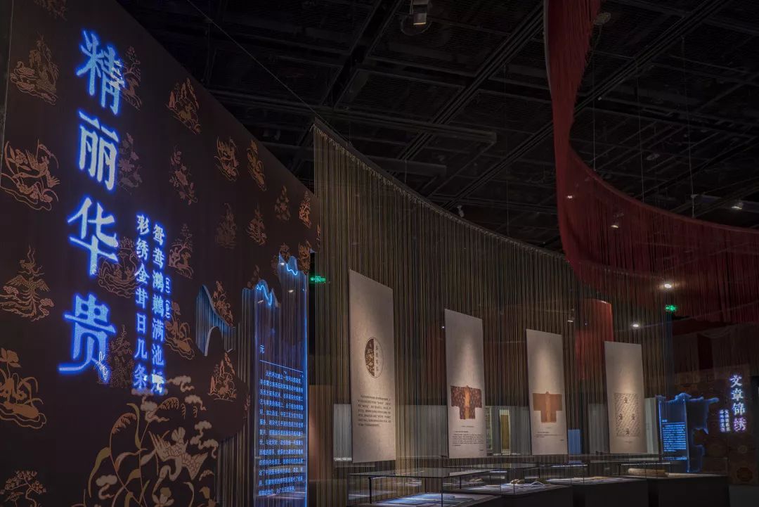 锦绣中华——古代丝织品文化展