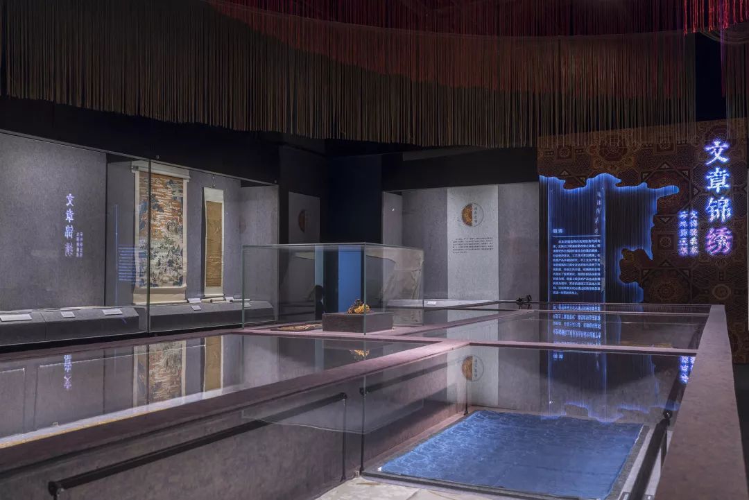 锦绣中华——古代丝织品文化展