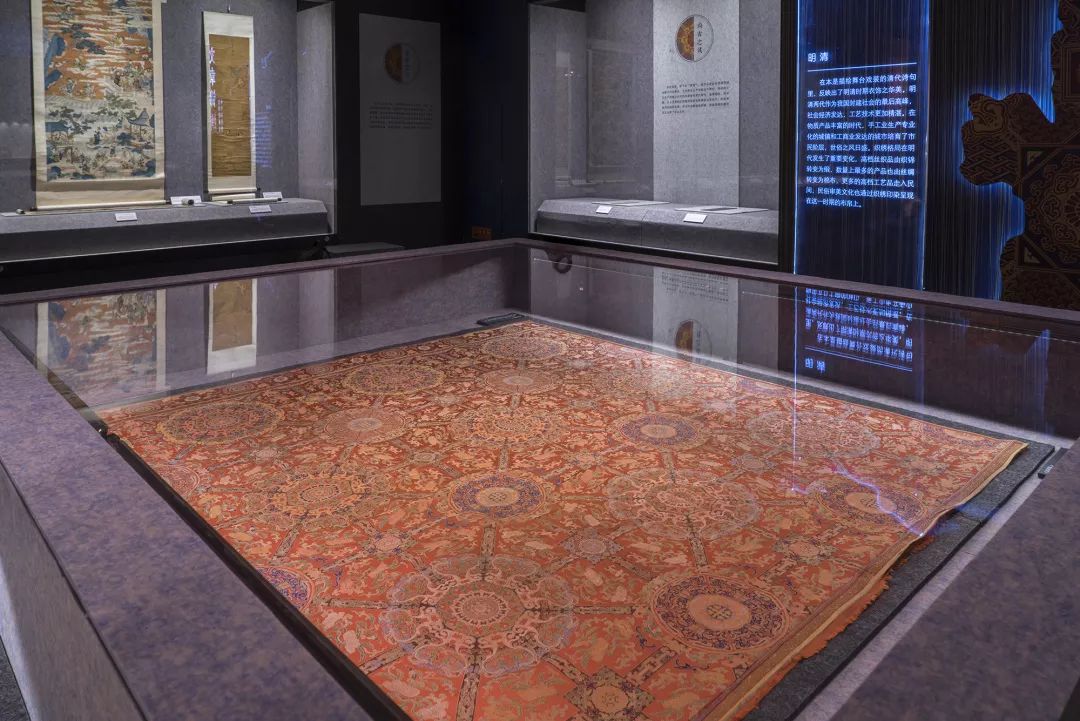 锦绣中华——古代丝织品文化展