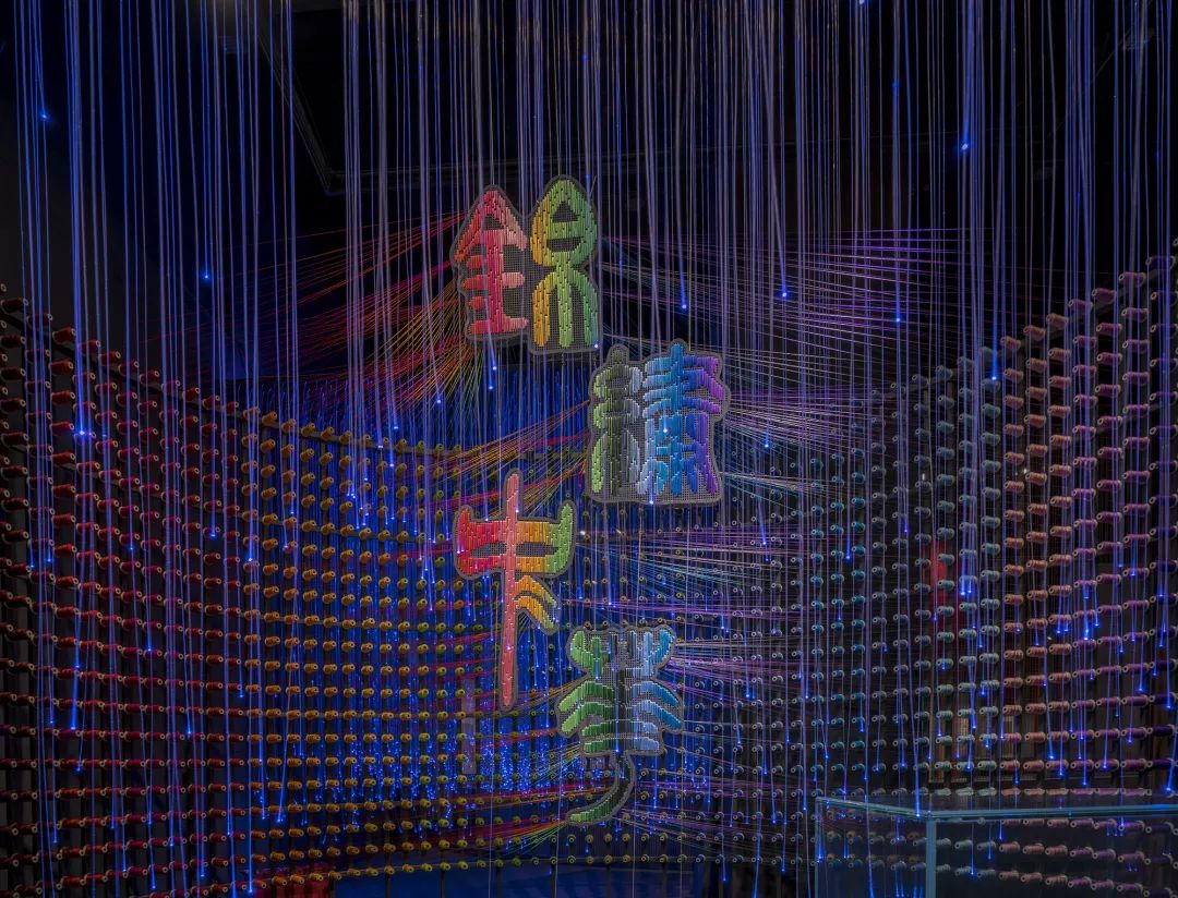 锦绣中华——古代丝织品文化展