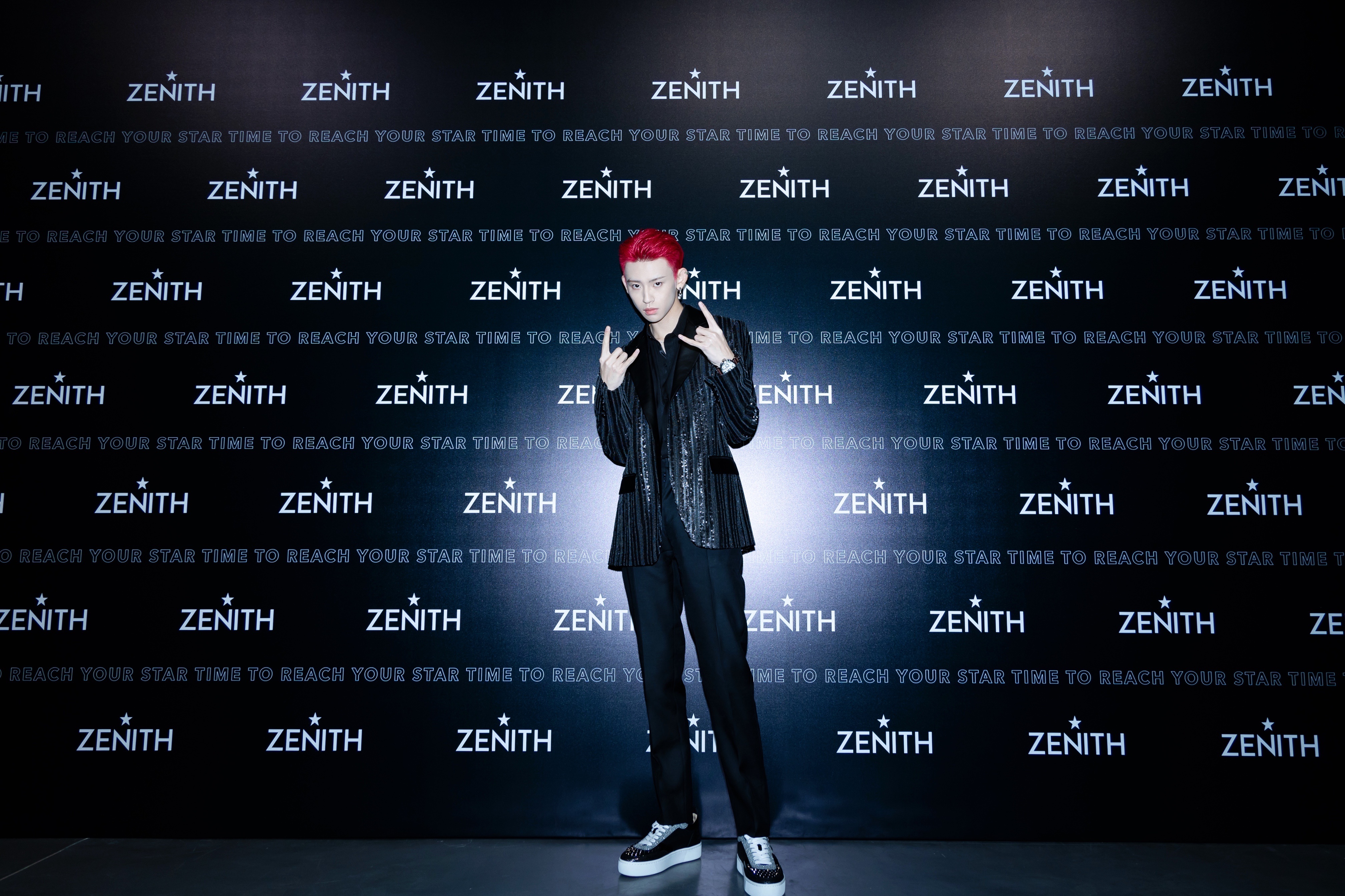 “Zenith真力时”线上精品店揭幕派对