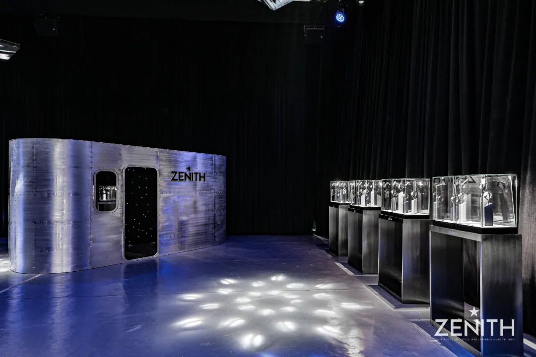 “Zenith真力时”线上精品店揭幕派对