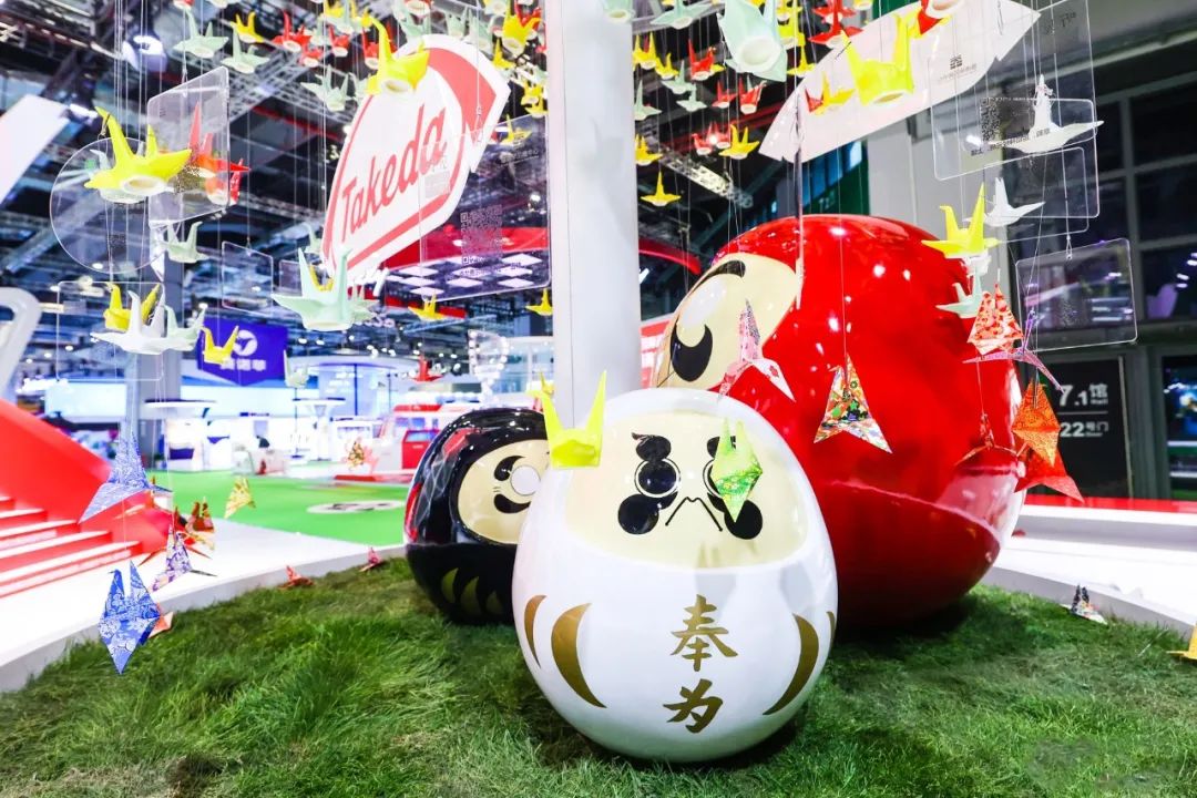 第三届中国国际进口博览会