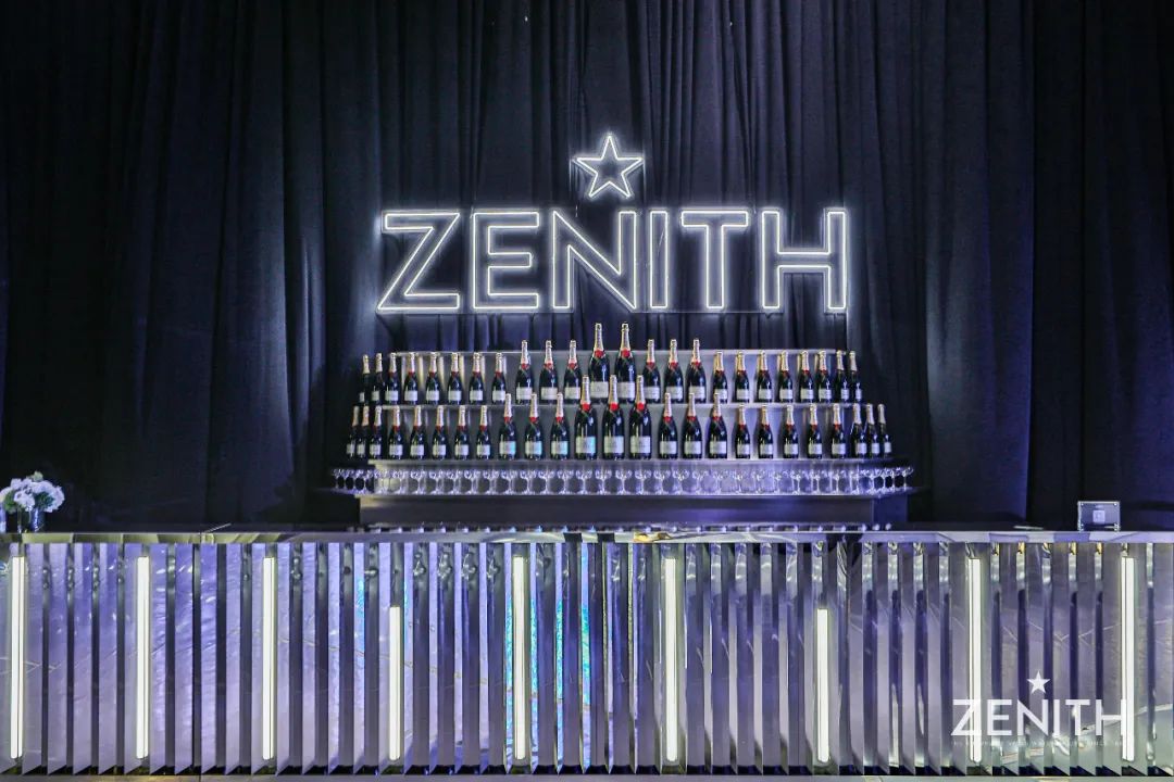 “Zenith真力时”线上精品店揭幕派对