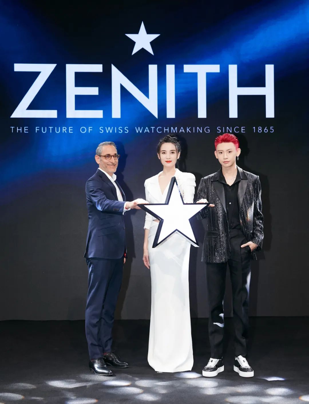 “Zenith真力时”线上精品店揭幕派对