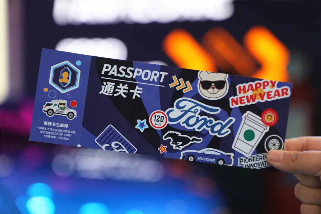 邂逅美式潮酷与休闲·美式公路文化快闪店