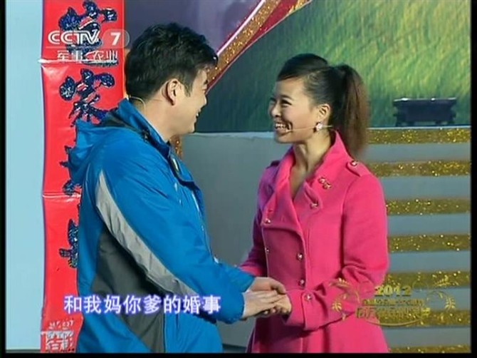 手影口技表演小品表演